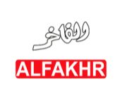 Alfakher